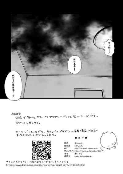 第18页图