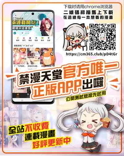 第18页图