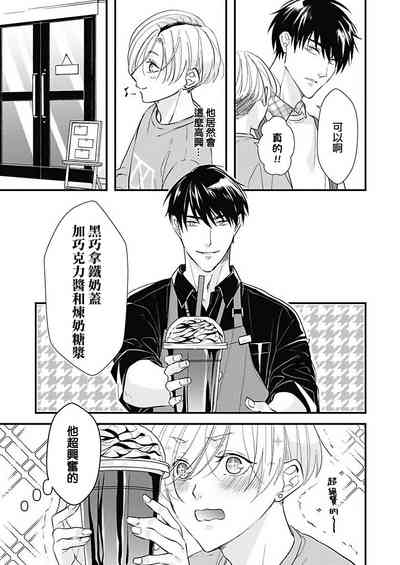 第90頁圖