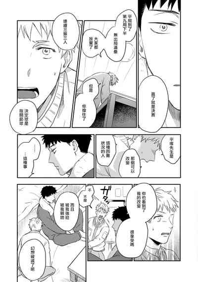 第26頁圖