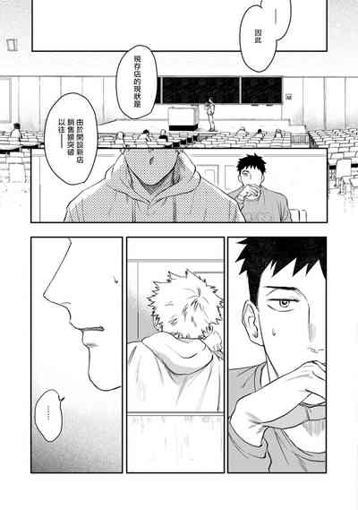 第42頁圖