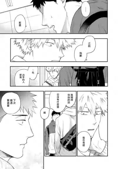 第46頁圖
