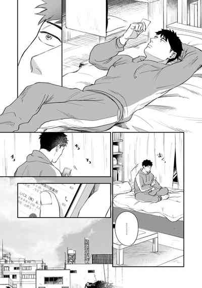 第50頁圖