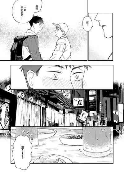 第58頁圖