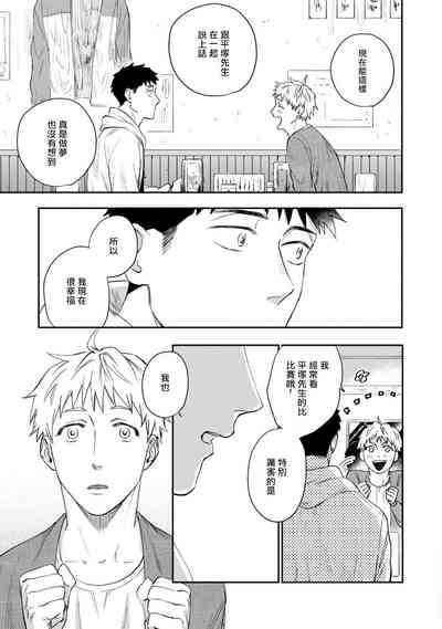 第62頁圖