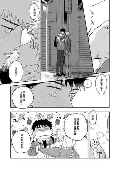 第66頁圖