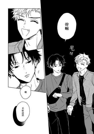 第18頁圖