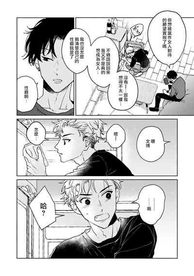 第22頁圖