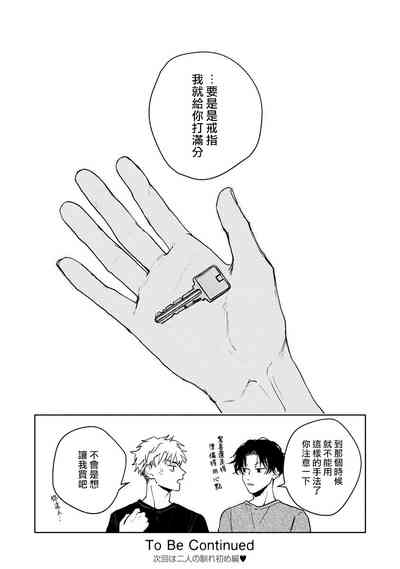 第34頁圖