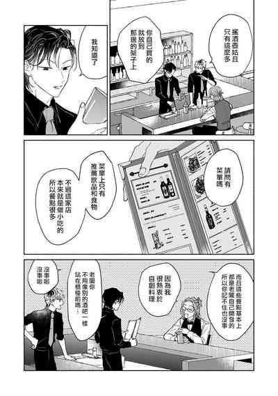 第42頁圖