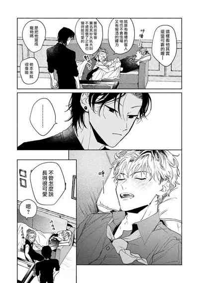 第46頁圖