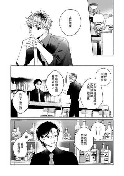 第50頁圖