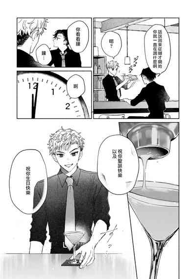 第58頁圖