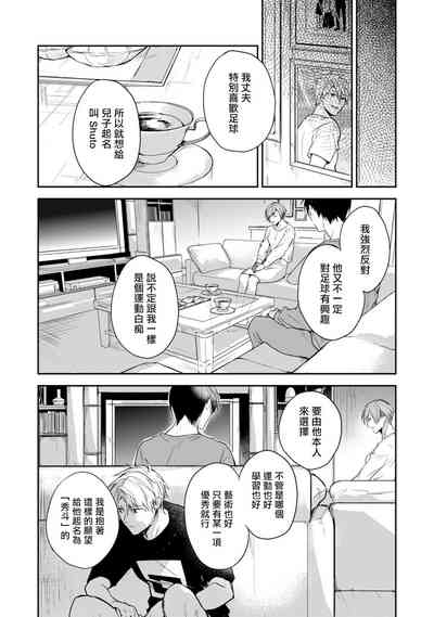 第18页图