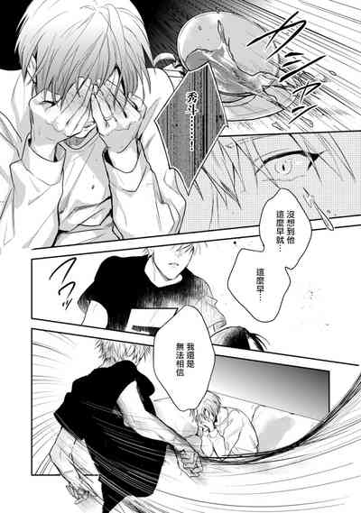 第26页图