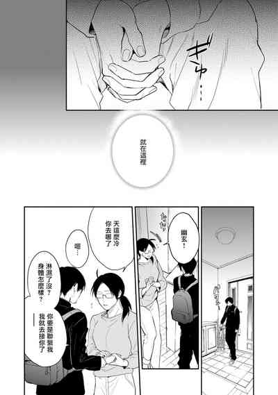 第34页图