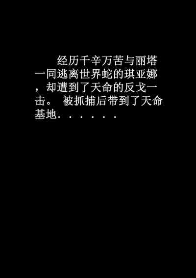 第30页图