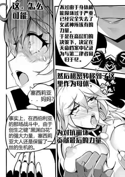 第34页图