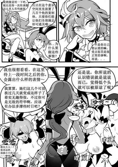 第42页图