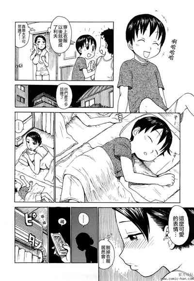 第114頁圖