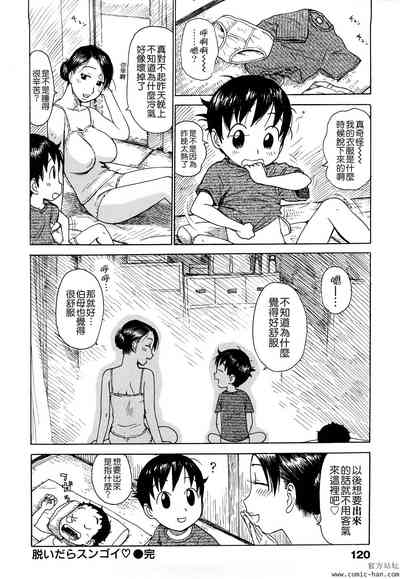 第122頁圖