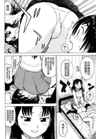 第154頁圖