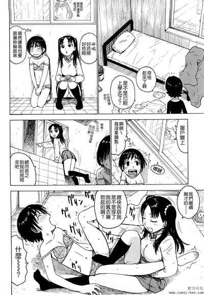 第158頁圖