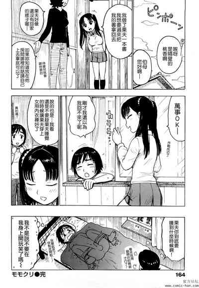 第166頁圖