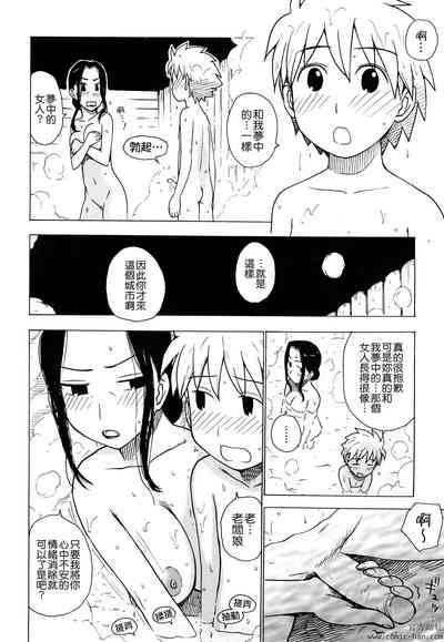 第178頁圖
