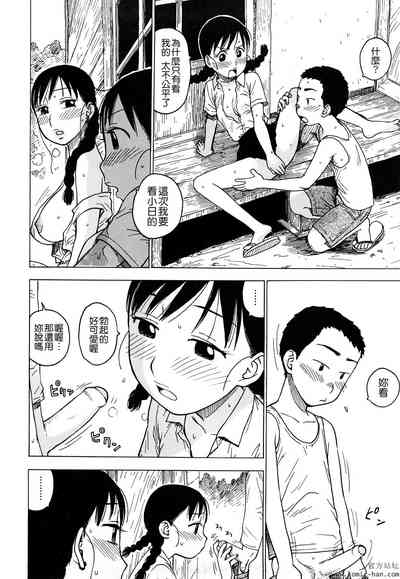 第194頁圖