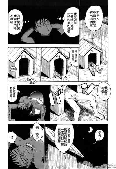 第98頁圖