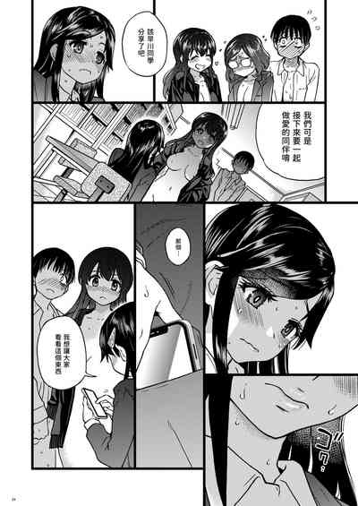第22頁圖