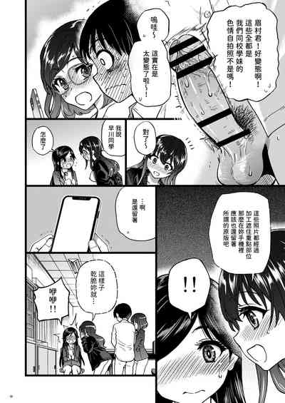 第26頁圖