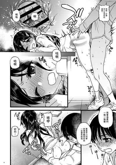 第34頁圖