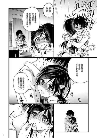 第46頁圖
