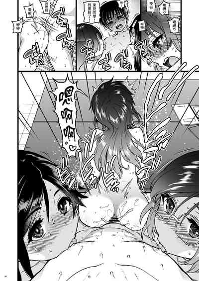 第58頁圖