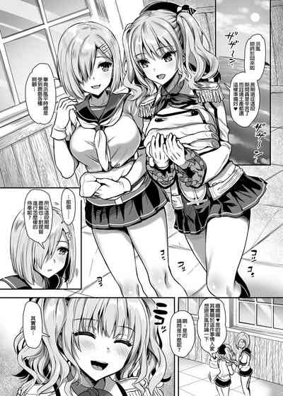 第78页图