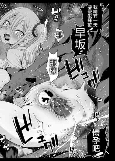 第18頁圖