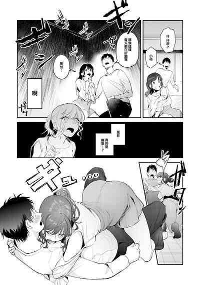 第6頁圖
