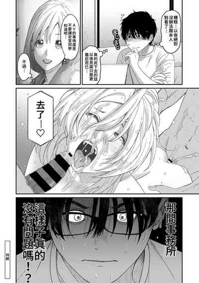 第118頁圖