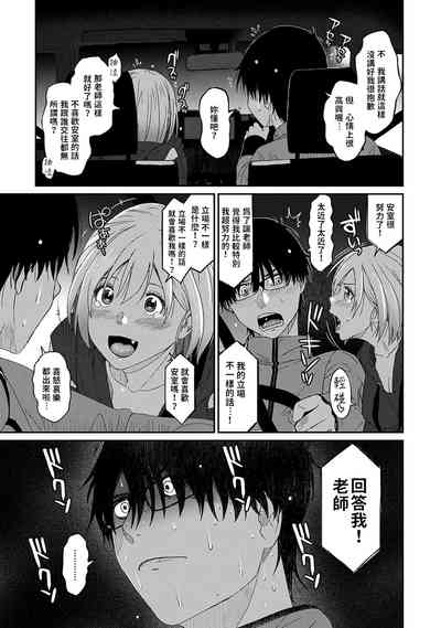 第22頁圖