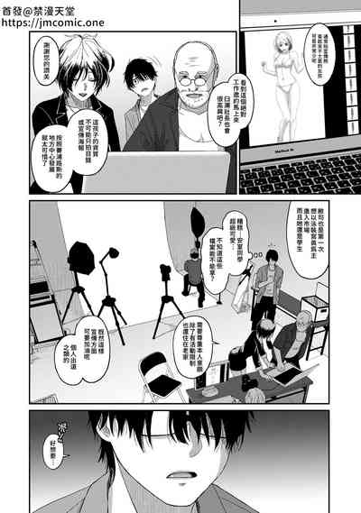 第90頁圖