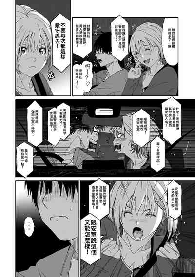 第98頁圖