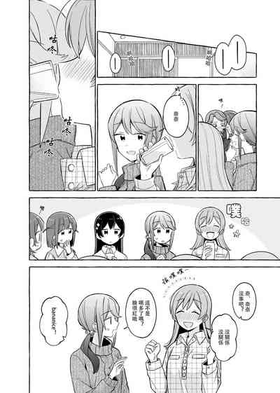 第26頁圖