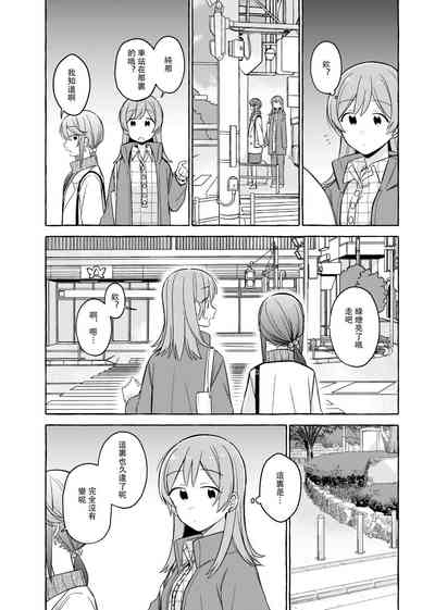 第30頁圖