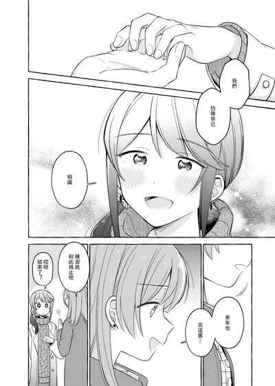 第34頁圖