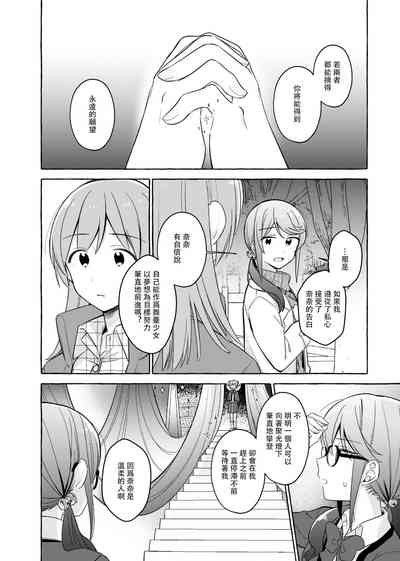 第42頁圖