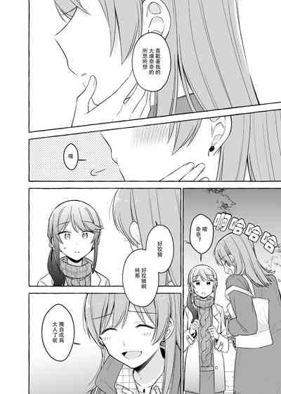 第46頁圖
