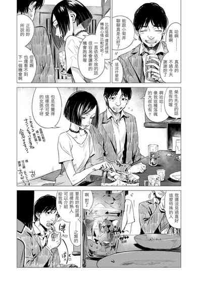 第130页图