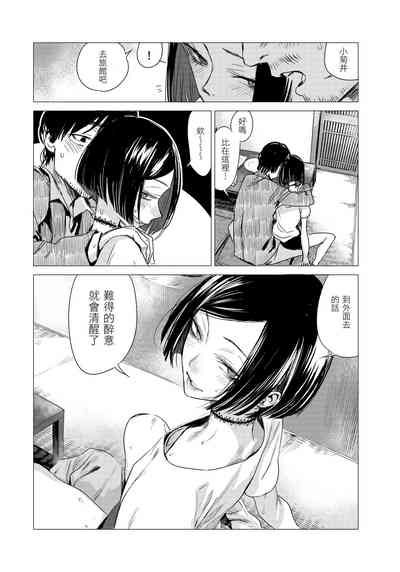 第138页图